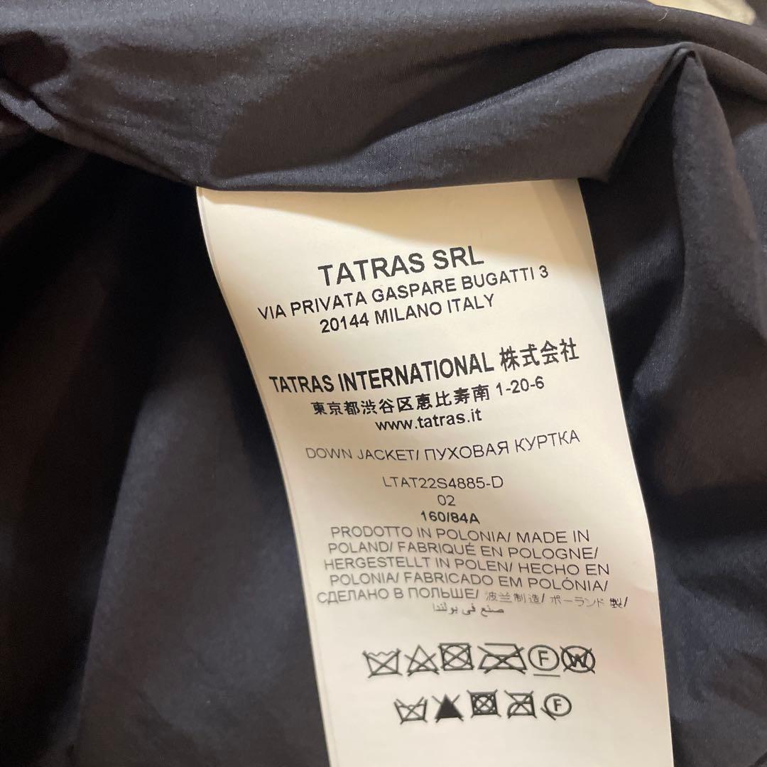 TATRAS タトラスノコ ダウンジャケット ノーカラーライトダウン