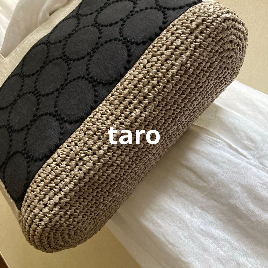 A4がラクラク入るかご編み付き横長トートバッグ　ミナペルホネン　ハンドメイド