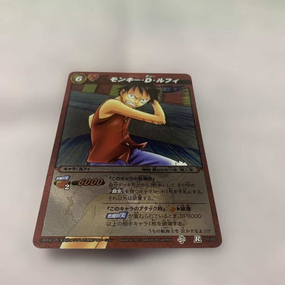 ワンピース　劇場限定スペシャルカードセット