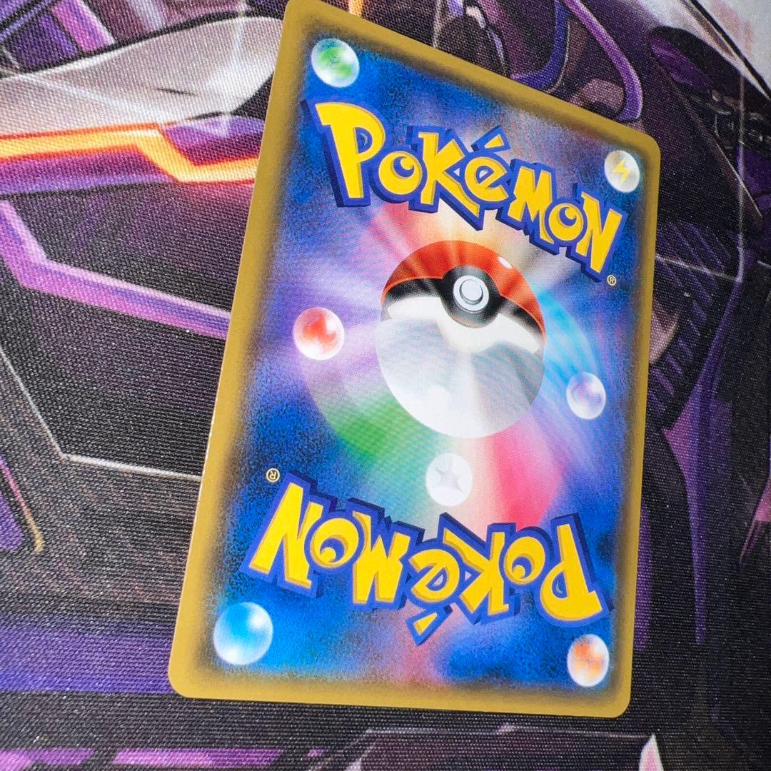 ぬ*様 ポケモンカード ガブリアス&ギラティナ GX SR SA