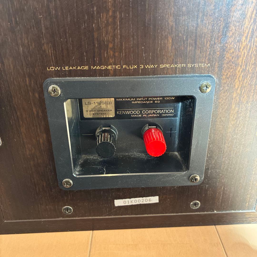 KENWOOD スピーカー