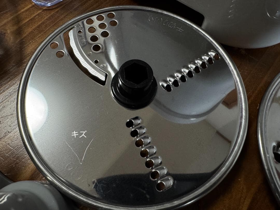 山本電気 YE-MM41W WHITE / スライサーキットMB-S17C