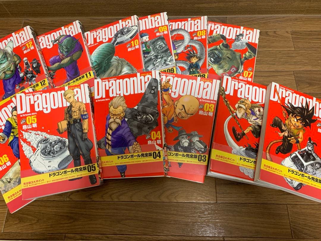 最終価格 ドラゴンボール 完全版 1-34巻 全巻セット 漫画