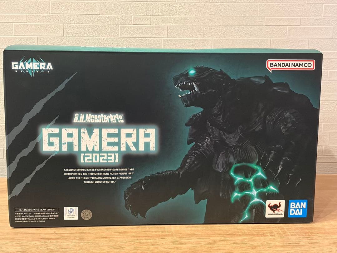 S.H.MonsterArts ガメラ (2023)