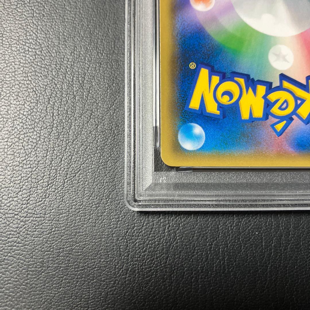 イーブイ EEVEE フレンドリィショップ promo #306 psa10