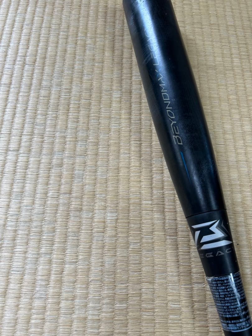 ビヨンドマックスレガシィー８３cm/6.9cmdia