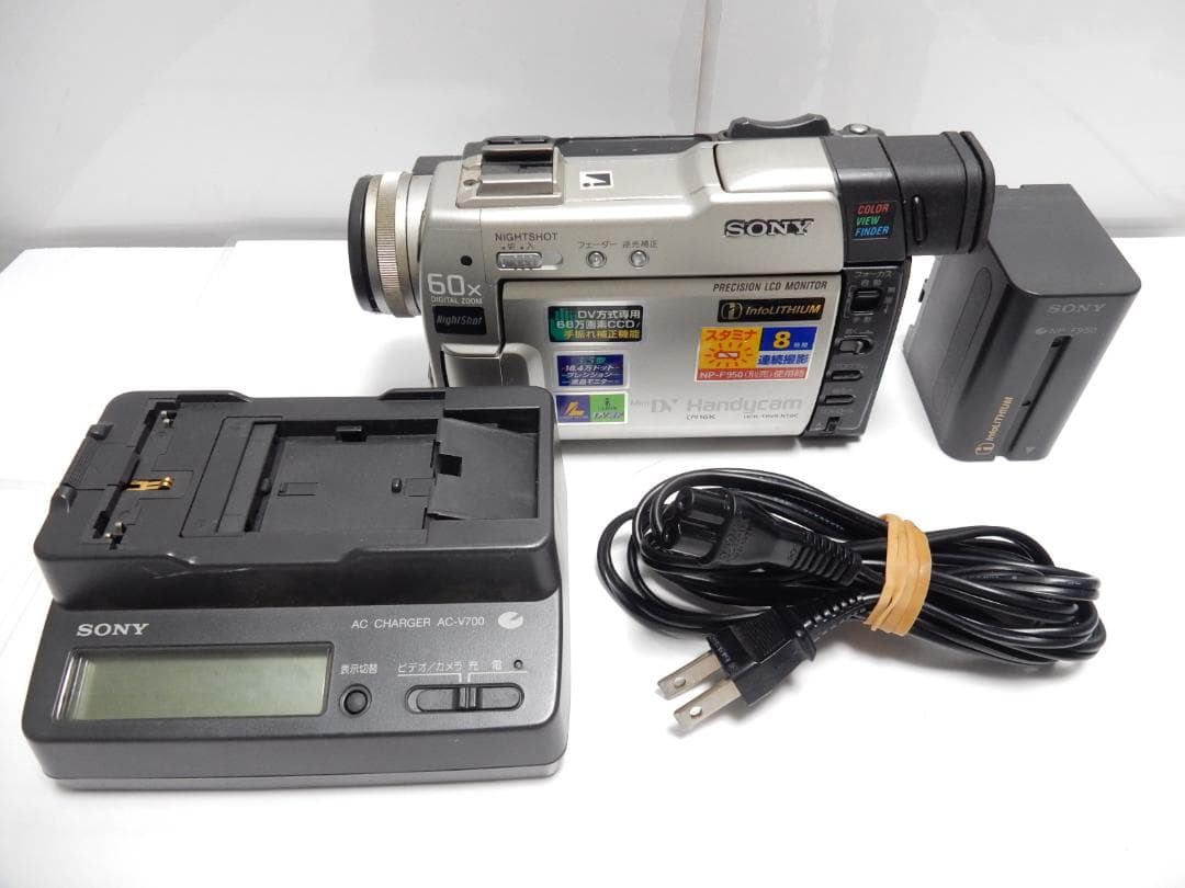 動作品　Mini DV　ソニーデジタルビデオカメラ　SONY DCR-TRV9