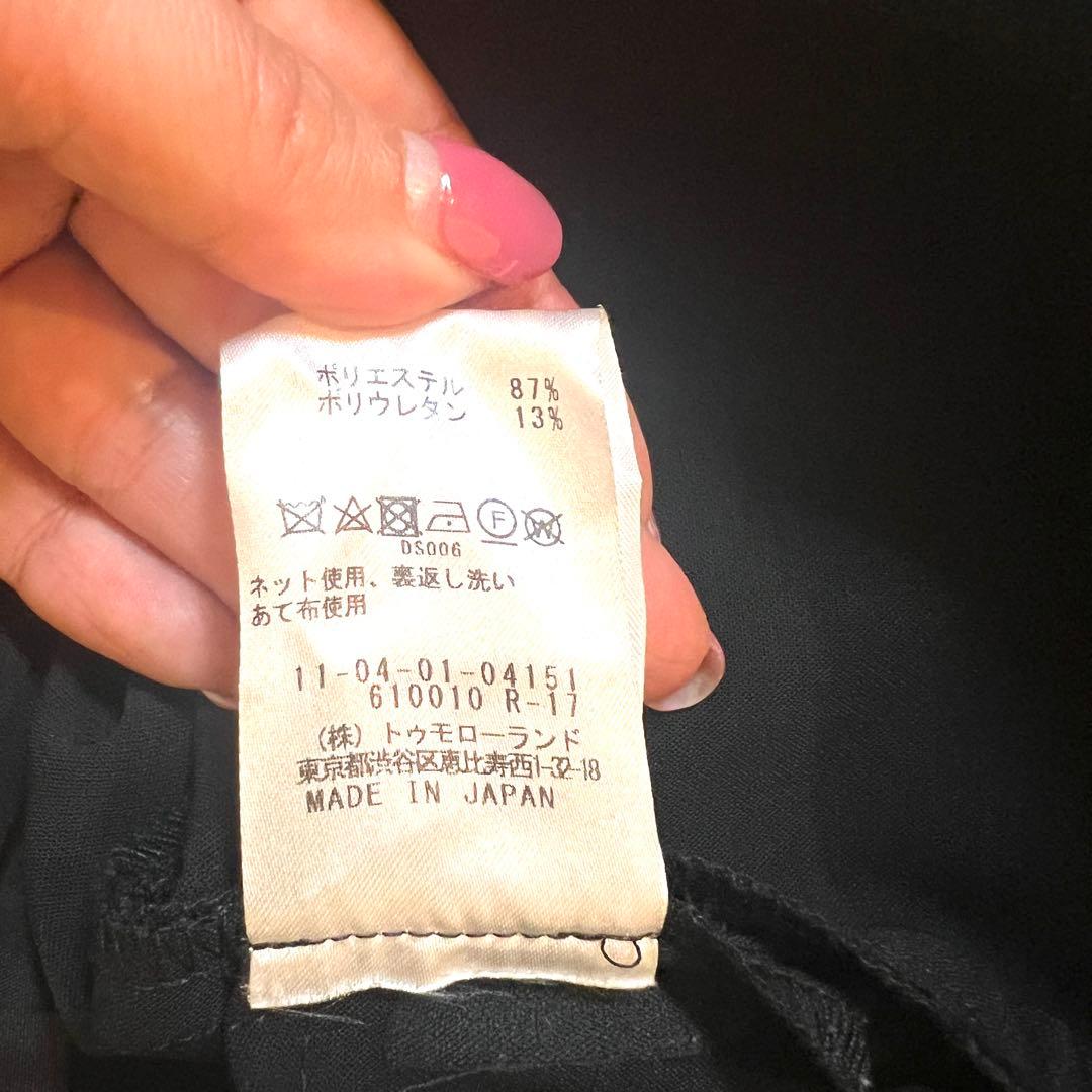 TOMORROLAND Ballseyトゥモローランドパンツスーツダブルブラック