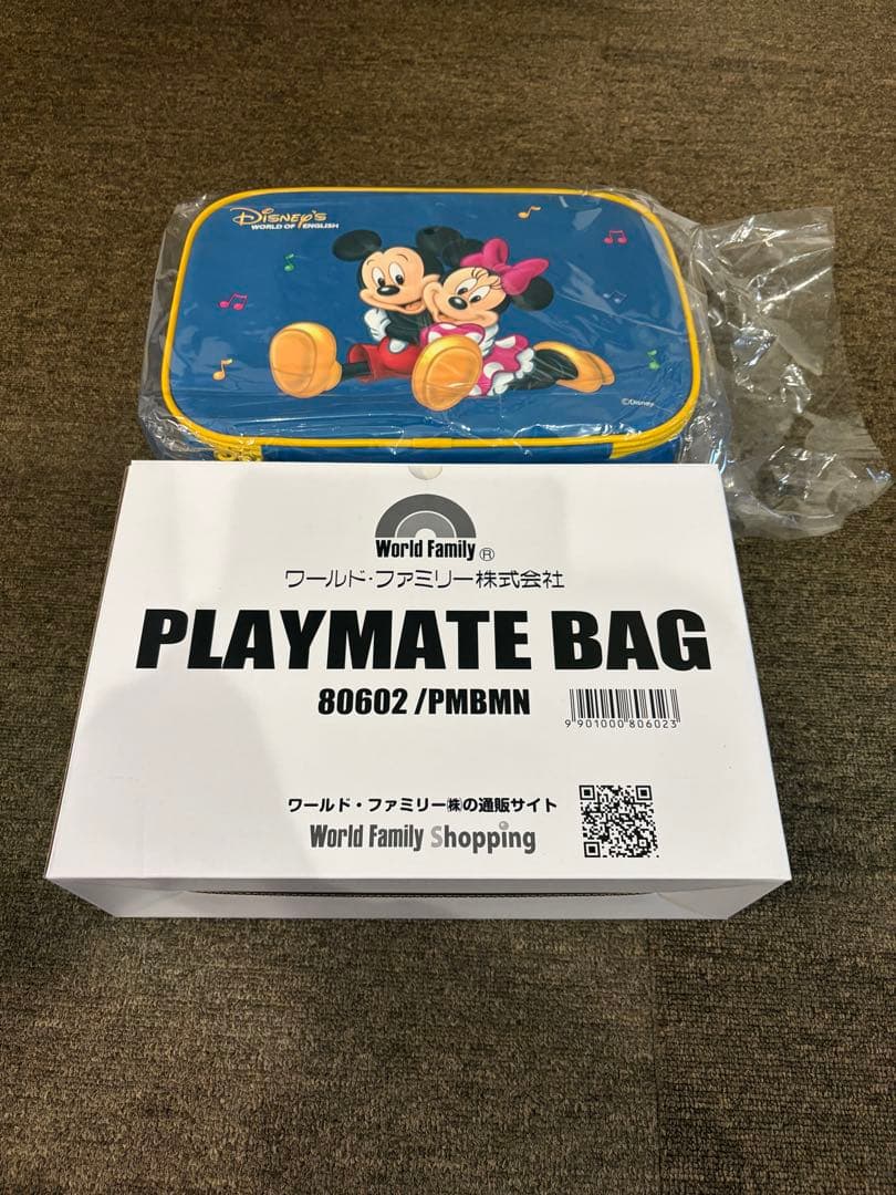 jeeeeerryトークアロング・Ｑ＆Ａカード　プレイメイトエアー　DWE