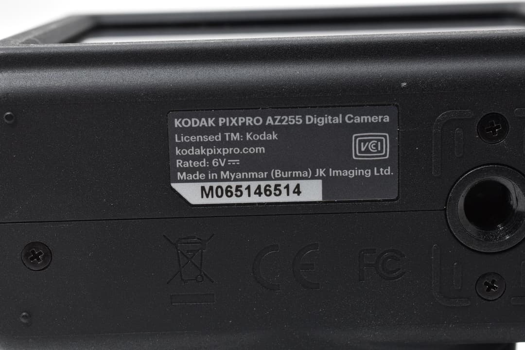 美品 Kodak PIXPRO AZ255 コダック 元箱 #9720