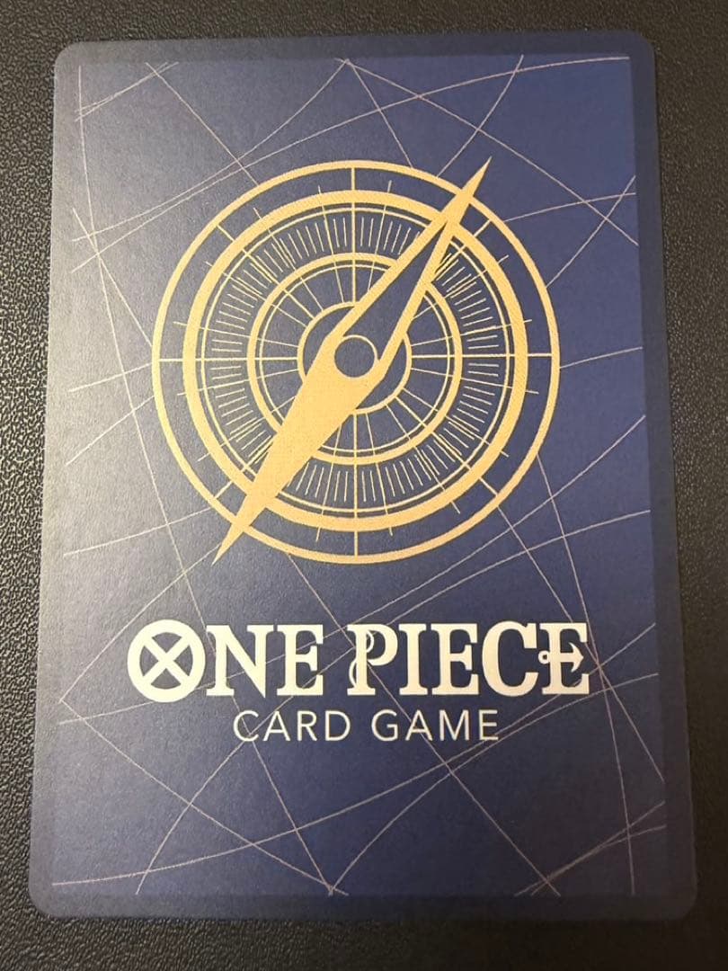 ナミ SP ヒロインズエディション　EB03-053 ワンピースカード