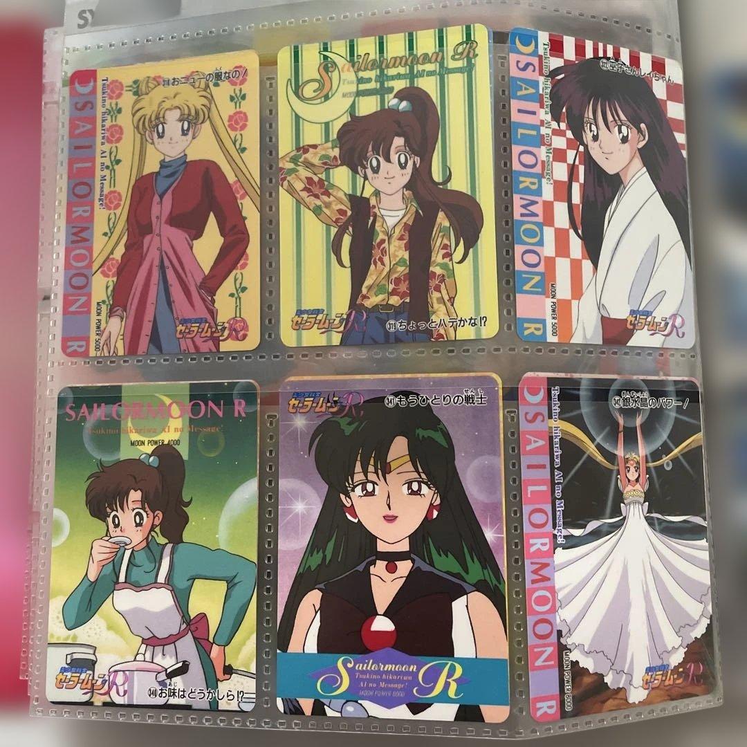 アマダ　セーラームーン　システムファイル　カード約105枚入り　キラ無し