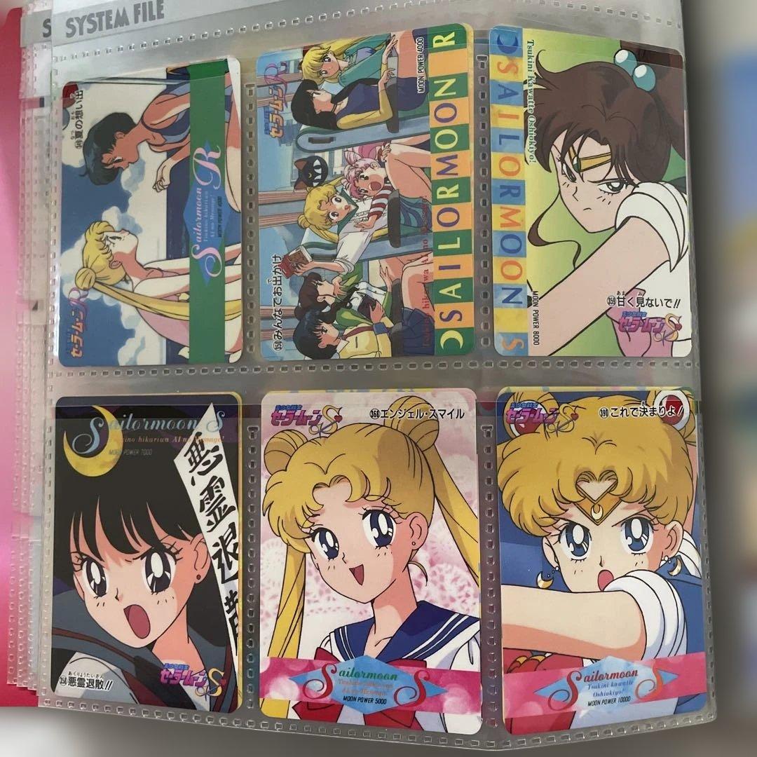 アマダ　セーラームーン　システムファイル　カード約105枚入り　キラ無し