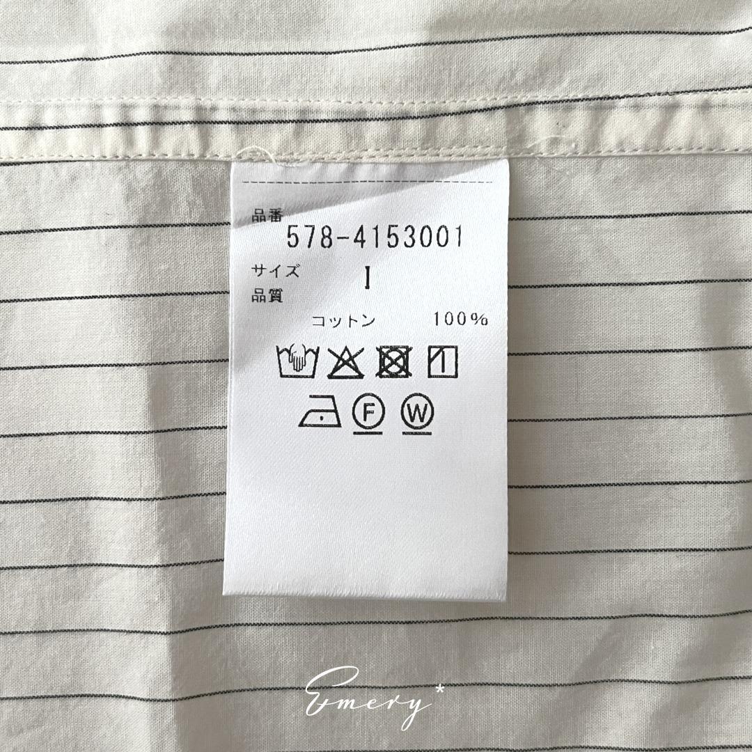 マーガレットハウエル 2024 コットン カラーレス ストライプ シャツ 1