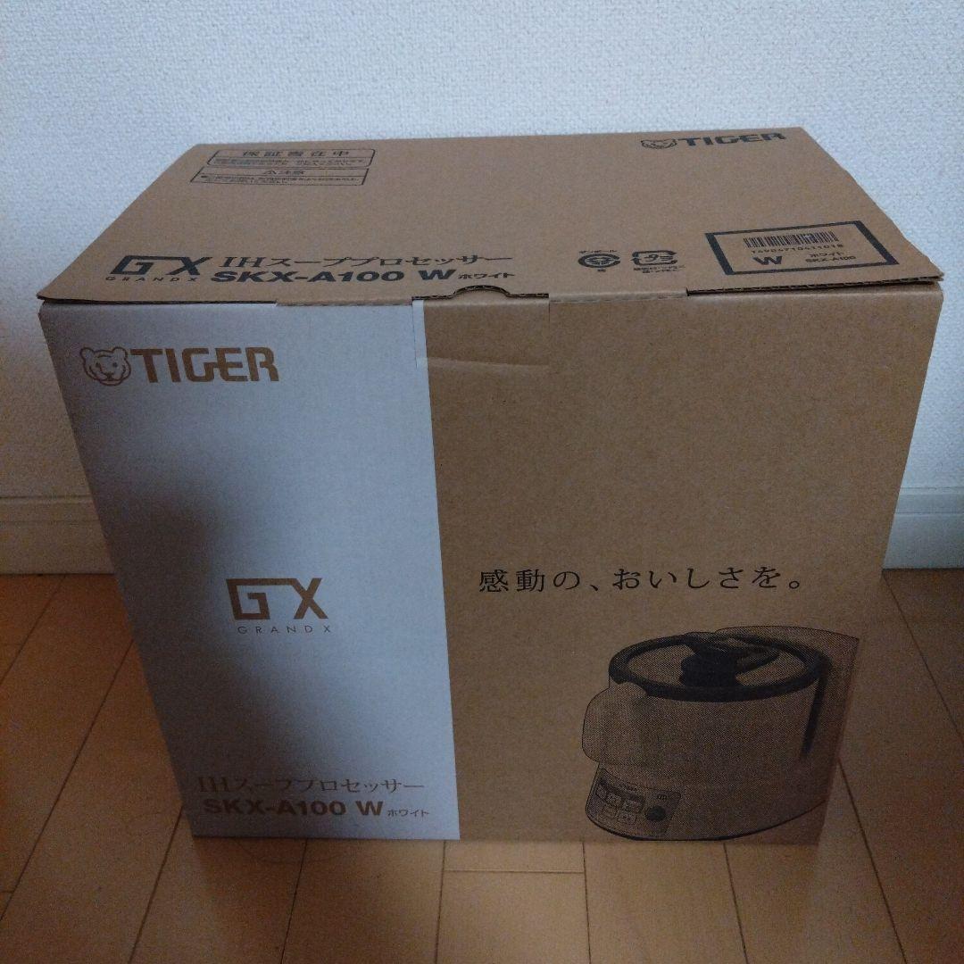 【新品・未使用品】スープメーカー タイガー　IHスーププロセッサー
