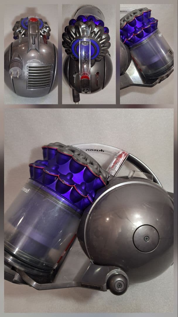 ダイソン v4 dyson ball MH DC63 NB キャニスター型