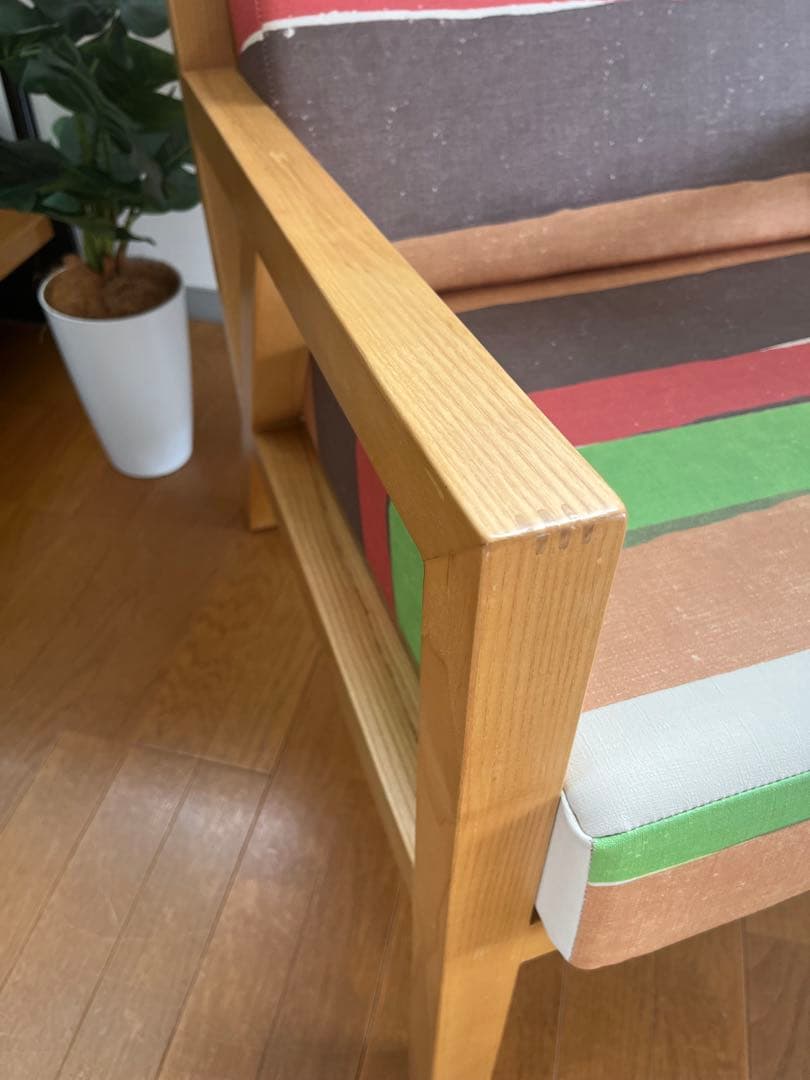 ハンバーガーチェア ① モダン　木製　　椅子　バーガーキング　カラフル　美品