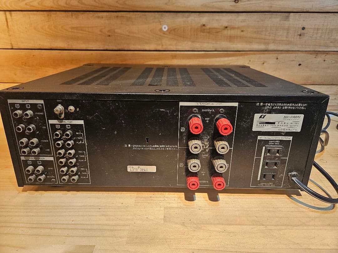 SANSUI　AU-α607i　プリメインアンプ
