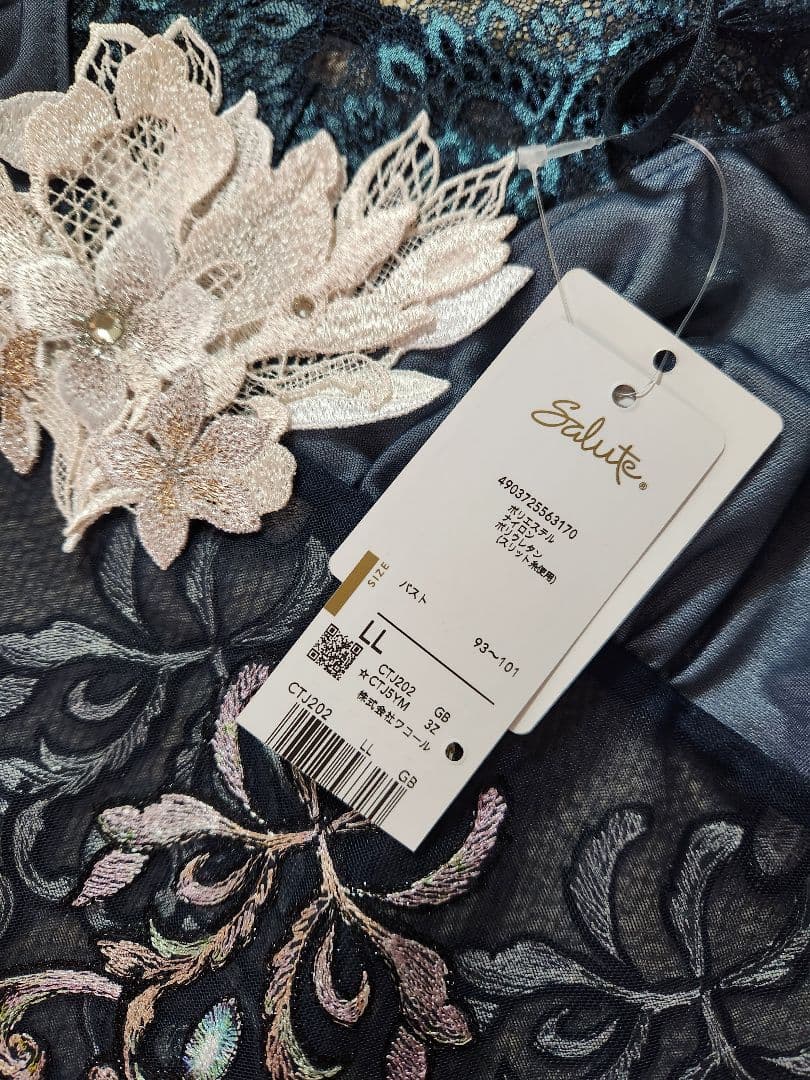 【ＬＬ】新品　ワコール　サルート　02グループ　キャミソール