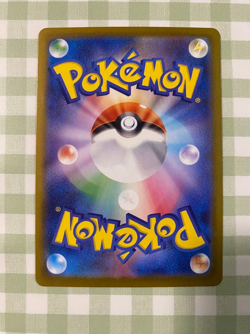 【完美品】 メイのはげまし SAR ムニキスゼロ 女の子サポート ポケカ 高騰