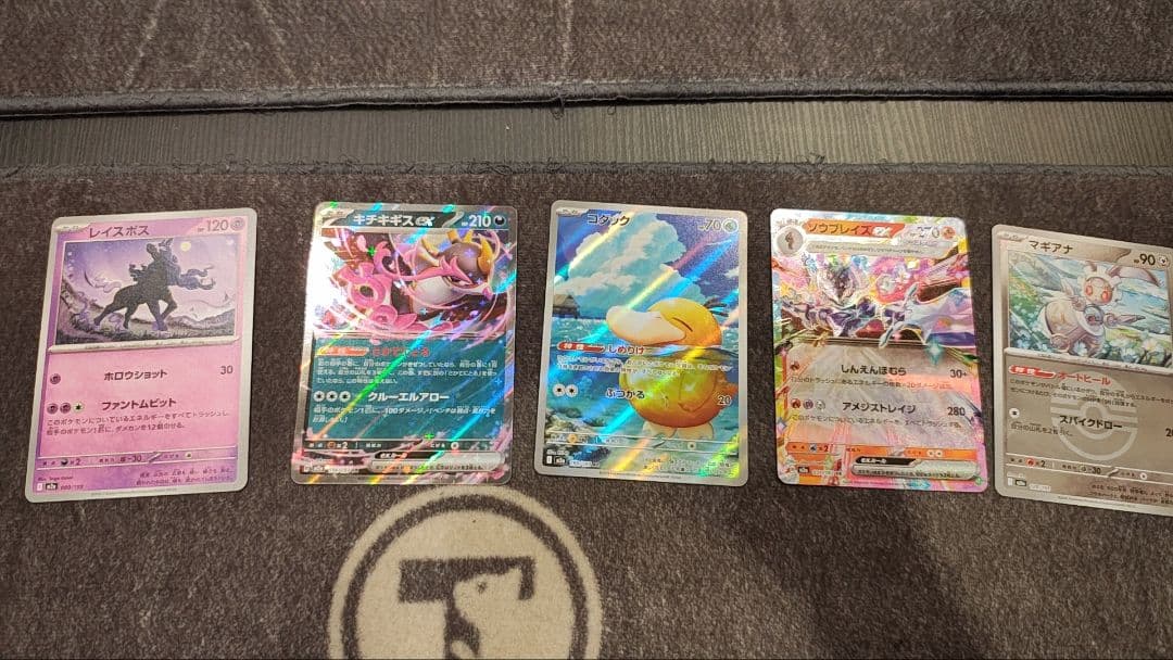 ポケモンカードセット（レアリティ多様）