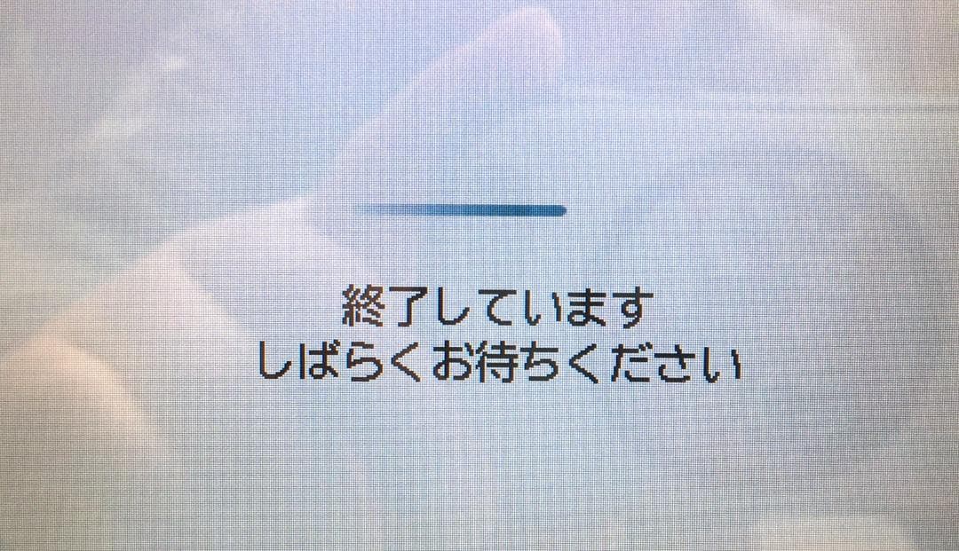 Canon PIXUS TS8230 インクジェットプリンター　稼働品