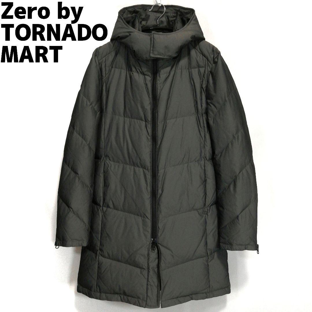 ゼロバイトルネードマート シャンブレーナイロンロングダウン ダウンコート グレー
