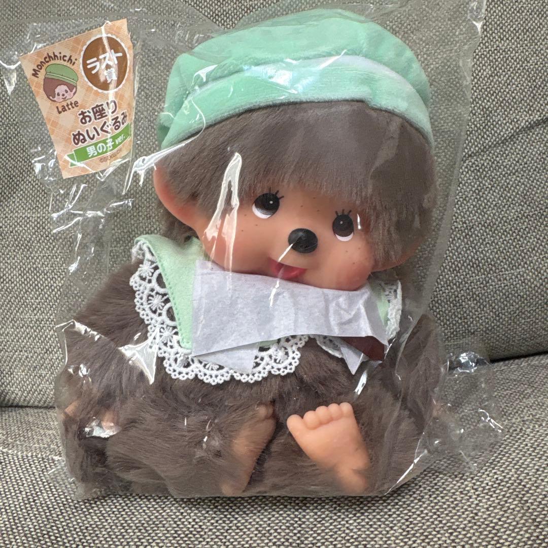 モンチッチ　一番くじ　ぬいぐるみ　男の子ver.