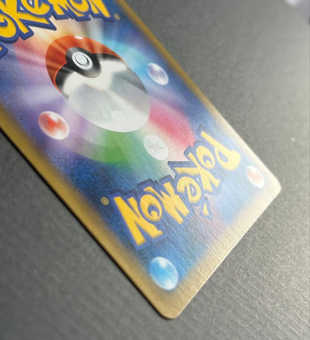 【美品】ミュウex 25th 25周年　プロモカード　ANNIVERSARY