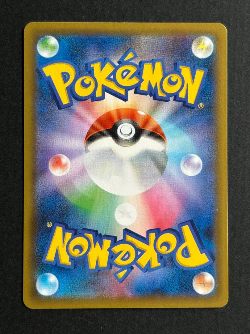 【美品】ミュウex 25th 25周年　プロモカード　ANNIVERSARY