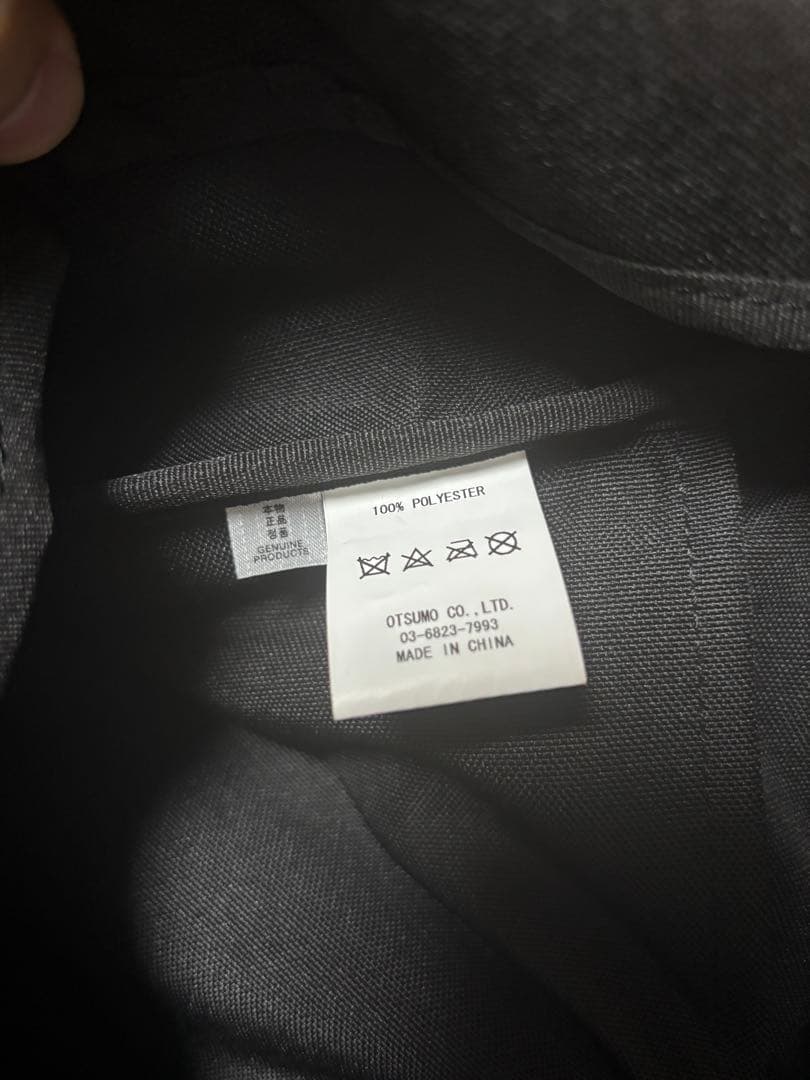 [中古]Human Made Messenger Bag Large Black