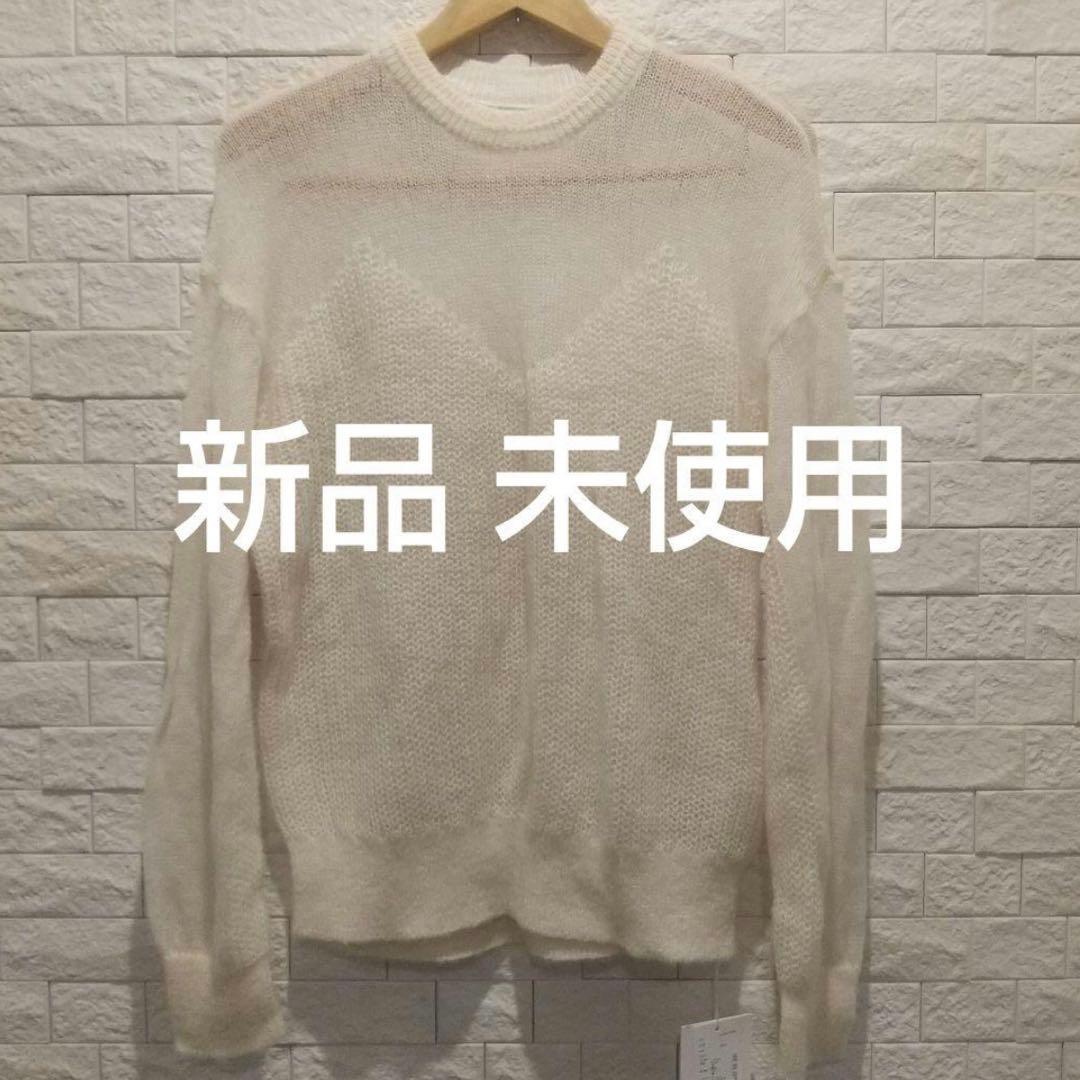 ameri vintage ホワイト長袖ニット 田中みな実着用