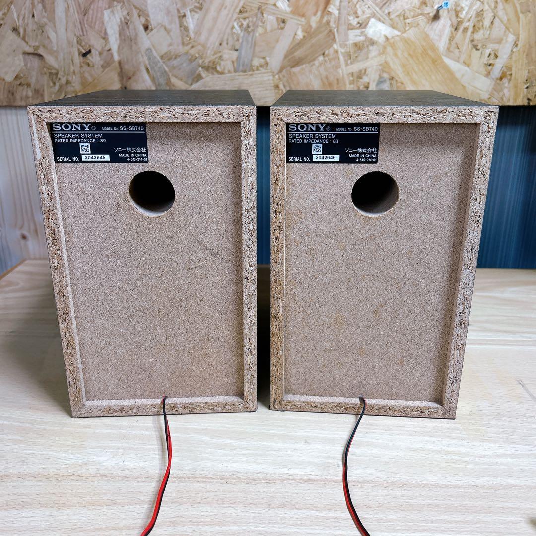 ■付属品多数■SONY ミニコンポ CMT-SBT40 CD Bluetooth