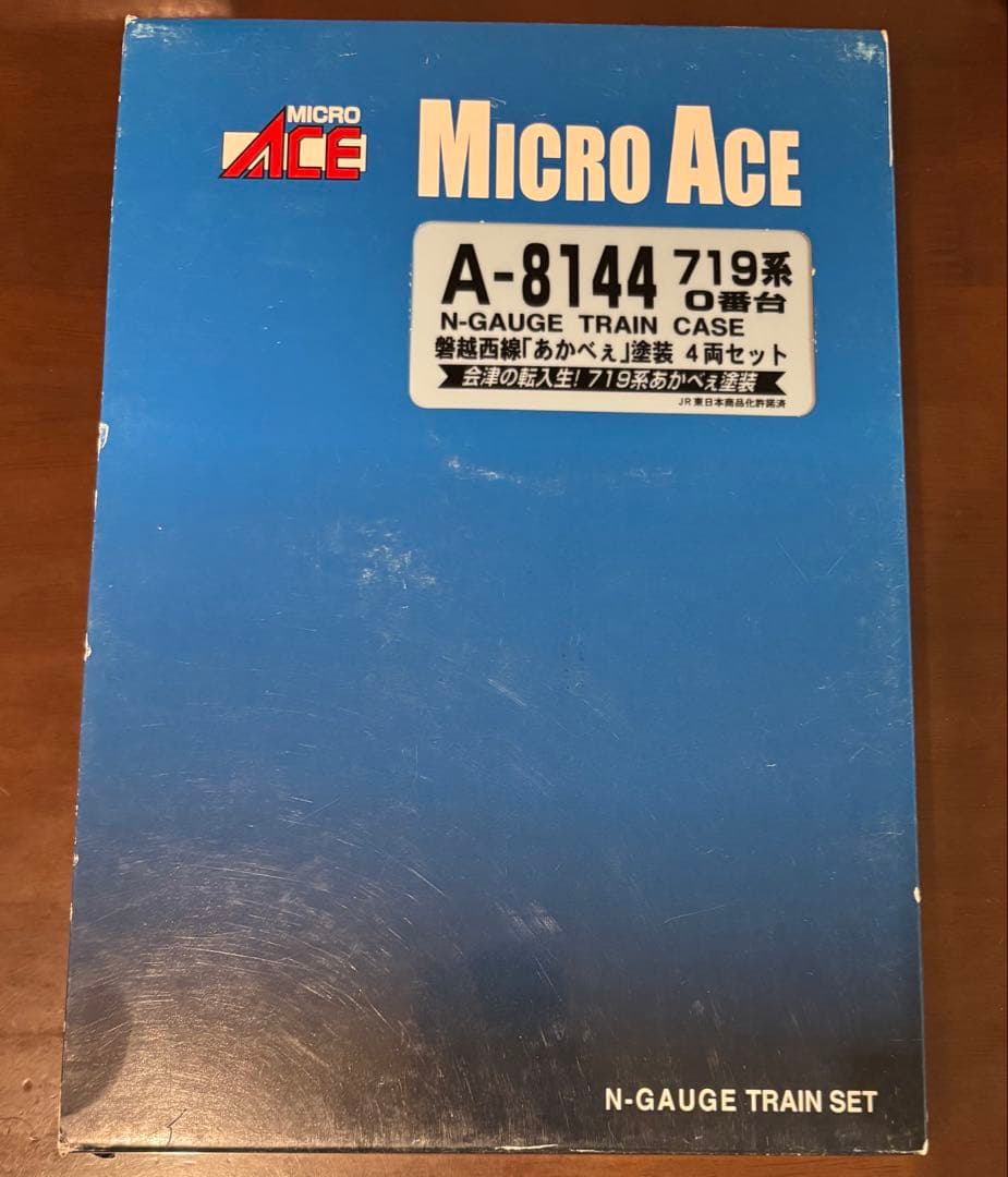 ジャンクMICRO ACE A-8144 719系『あかべぇ』