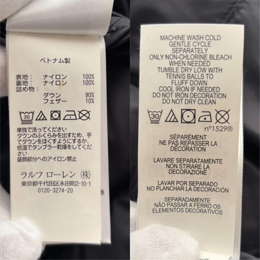 【1度着用のみ美品】 ポロラルフローレン ダウンベスト 近年モデル 刺繍ロゴ