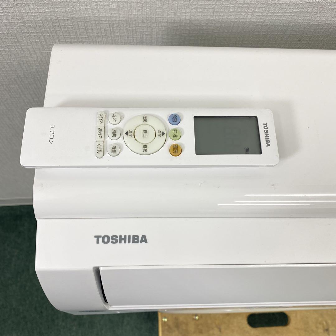送料無料＊エアコン 東芝 2024年製 6畳用＊大阪 AS740