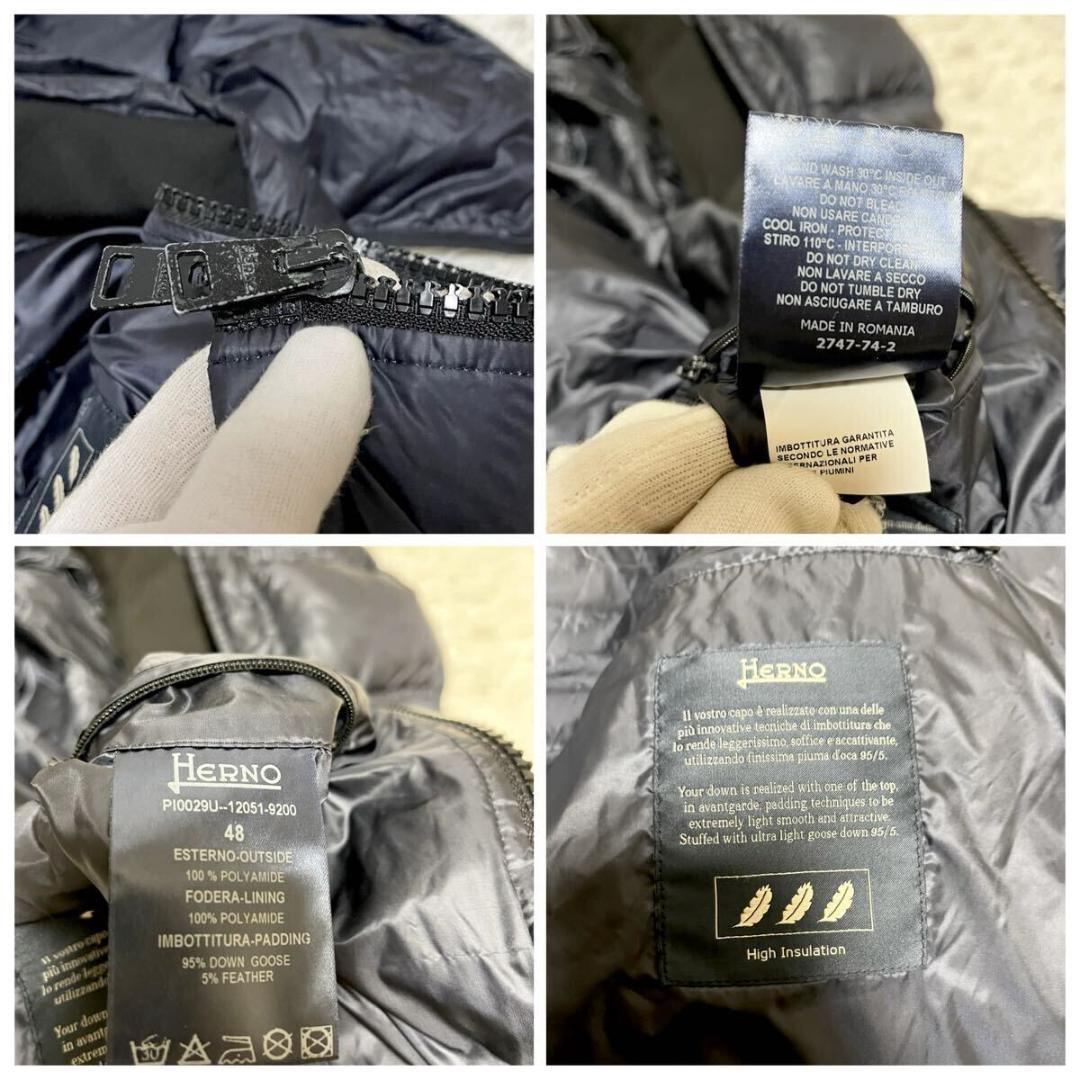 希少L/ヘルノ HERNO ダウンジャケット パーカー ブルゾン
