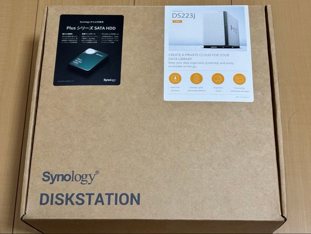 Synology NAS DS223j【HDD抜き取り済み】