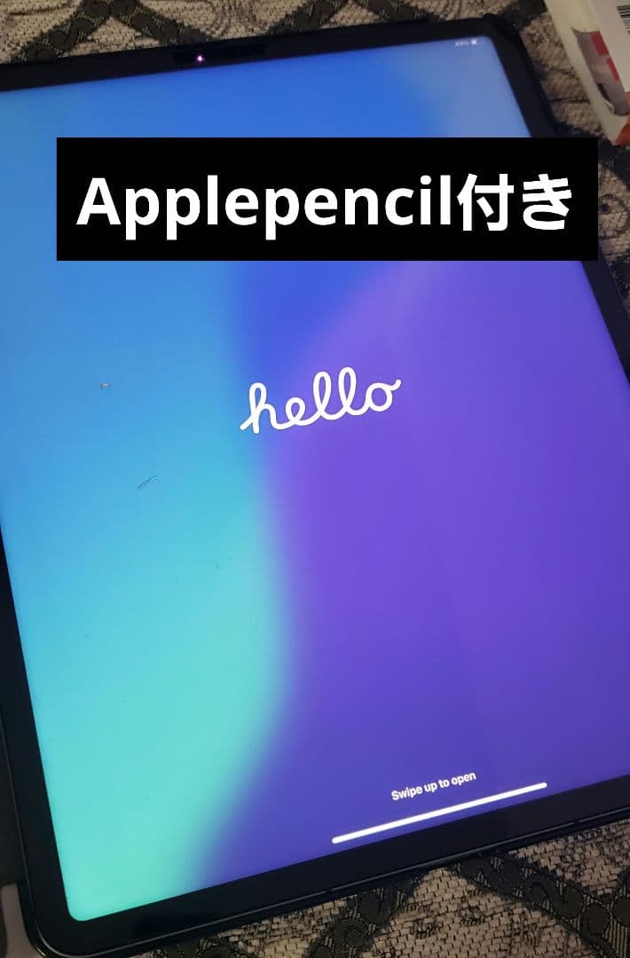 第5世代iPad Pro12.9インチセルラー+Applepencil 第2世代