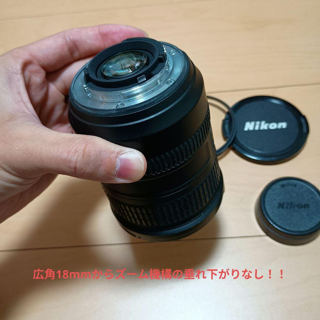 【光学美品】Nikon AF-S NIKKOR 18-200mm VR