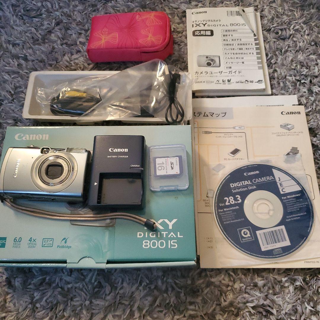 Canon コンパクトデジタルカメラ IXY DIGITAL 800IS