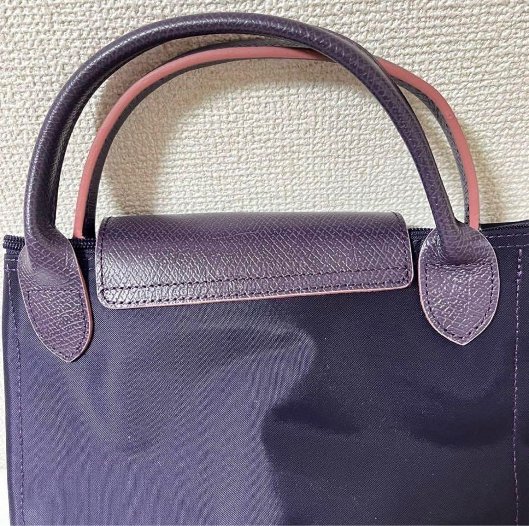 【新品】ロンシャン ル・プリアージュボストン男女兼用 ビルベリー(パープル系)