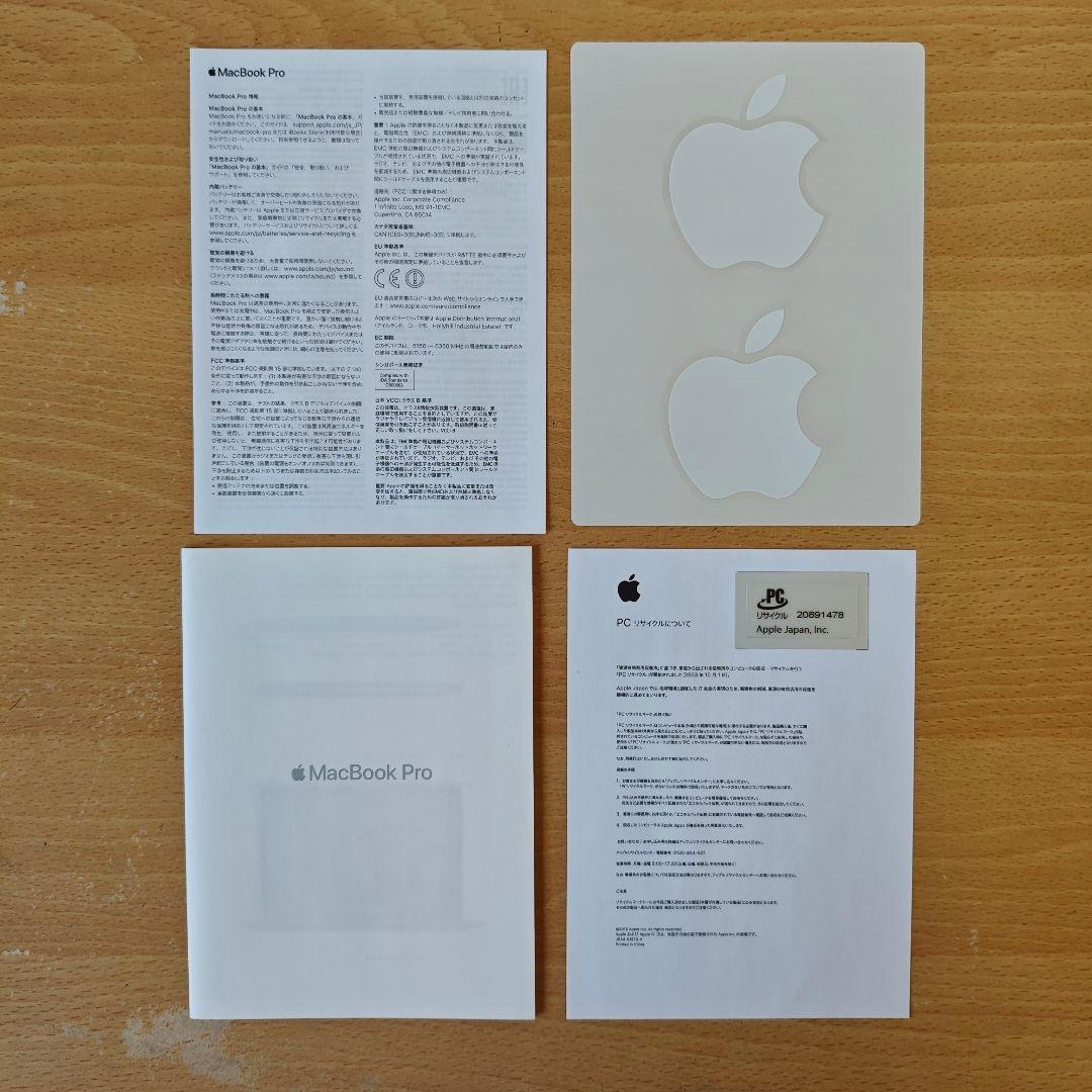 【美品】Macbook Pro 13インチ バッテリー新品