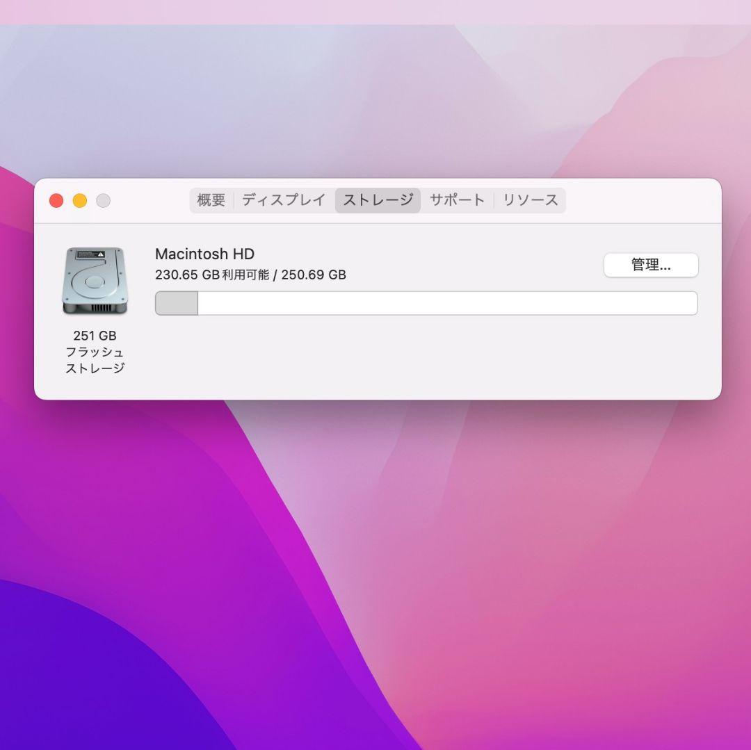 【美品】Macbook Pro 13インチ バッテリー新品