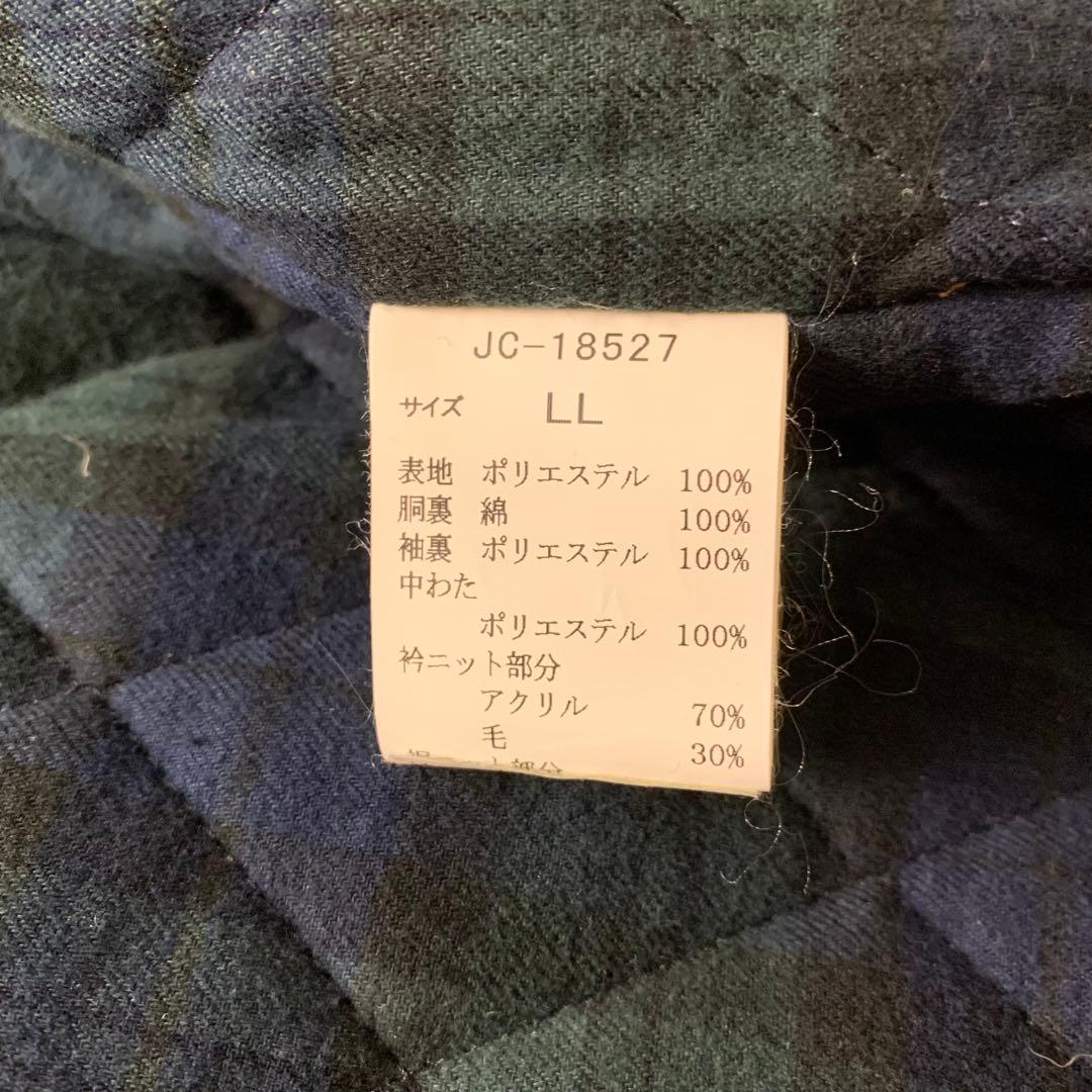 極美品■VAN JACKET ブルゾン 70周年 ベージュ LL