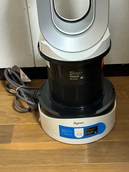 Y【中古品】ダイソン Pure Hot+Cool Link HP03