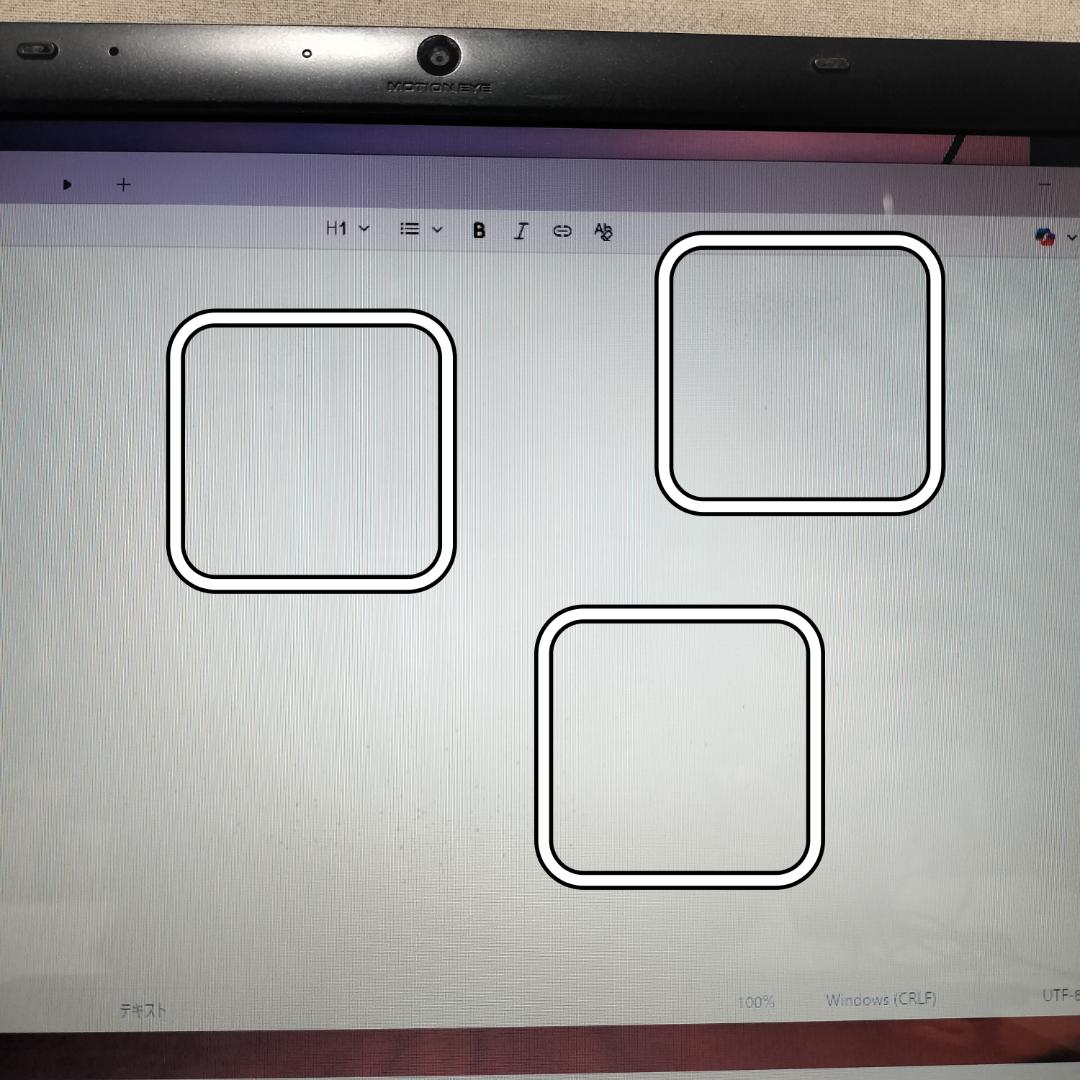 453 Core i7 動作快適！ かんたん Windows11 ノートパソコン