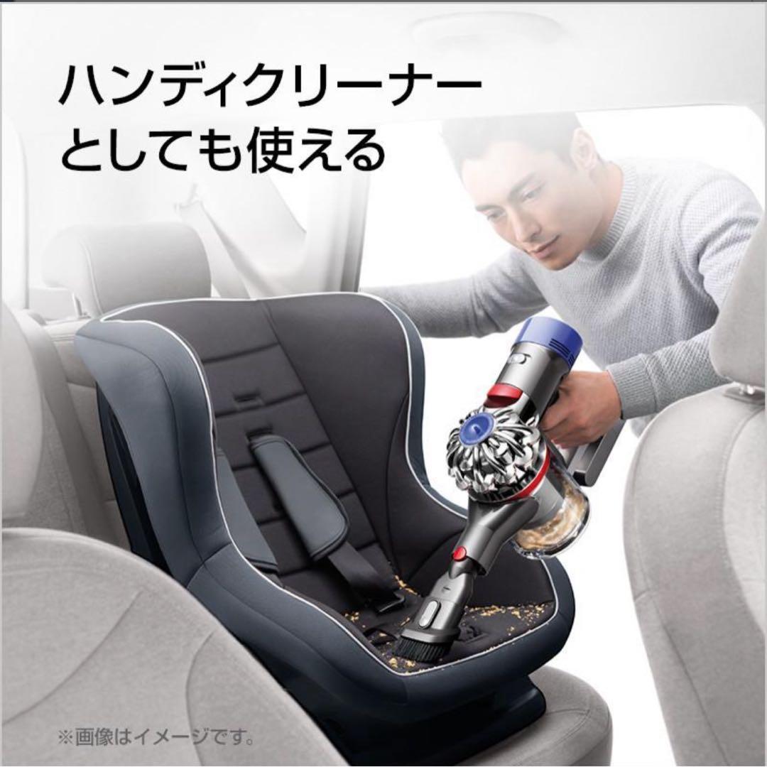 【美品・ジャンク品】ダイソン Dyson Cyclone V10 Fluffy