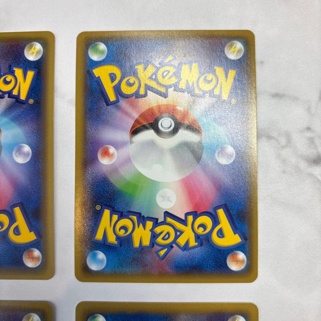 ポケモンカード　キングドラEX・キュレムEX・イベルタルEX・ビリジオンEX