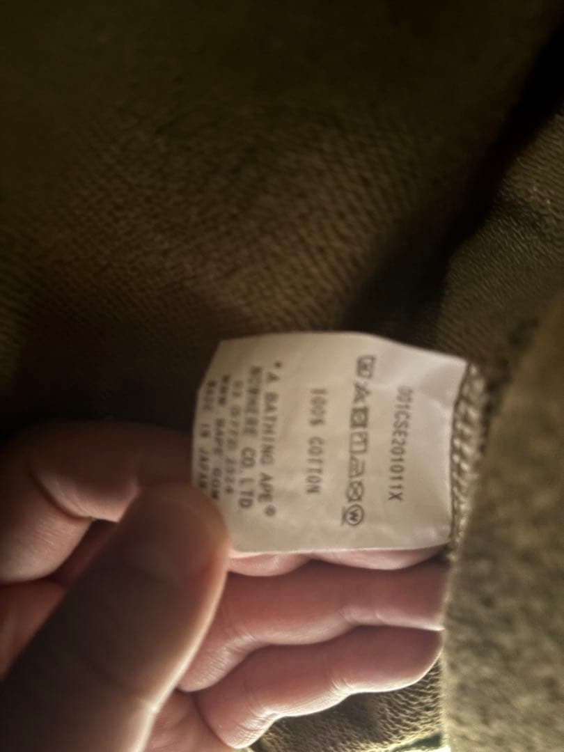 APE SHARK FULL ZIP HOODIE エイプパーカー